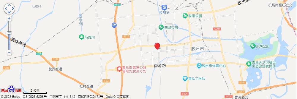 微信截图_20231116103304.png